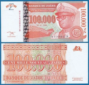 Zaire 100,000 Nouveaux Zaires P 77 1996 UNC 100000 - Picture 1 of 1