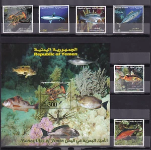 Estampillas Yemen 2007 vida marina - peces MNH #21 - Imagen 1 de 1