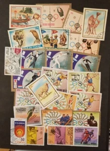CHAD Africa Used Stamp Lot CTO T7586 - Picture 1 of 1