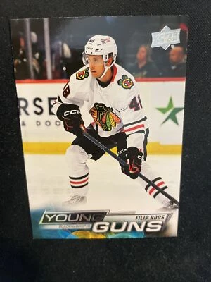 22-23 UD Series 2 Hockey Young Guns 469 Filip Roos - Image 1 of 2