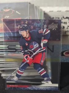 24-25 Upper Deck Rasmus Kupari Clear Cut Variant 🔥🔥🔥 Winnipeg Jets - Picture 1 of 3