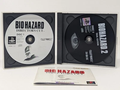 Biohazard Director's Cut Playstation PS1 Japan import  US Seller with booklet - Image 1 of 4