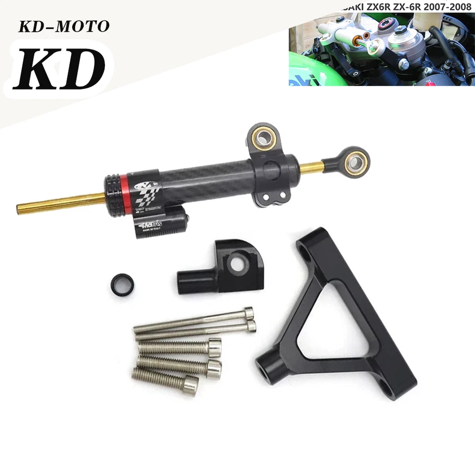 For Ninja ZX6R 2007-2008 Steering Damper Stabilizer Bracket Mount Kit Carbon — 第 1/4 张图片