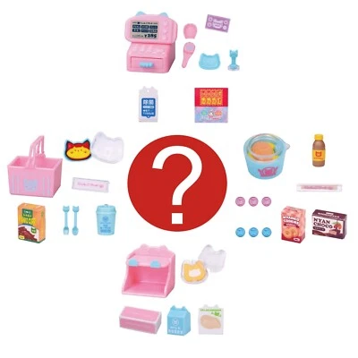 TARLIN INTERNATIONAL Blind Bag Surprise Capsule Calico Critters Cat Shop Food 1 Random Accessory