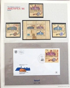AMERIPEX '86 Israel - Mint Stamps & FDC in Mounts to Page with Outer Sleeve - Picture 1 of 1