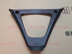 Front Center Inner V Lower Panel Fairing For KAWASAKI Ninja ZX6R 2007-2008 - Bild 1 von 1