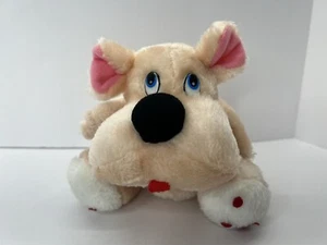 Vintage Plush Tan Puppy Ace Novelty 1987 Stuffed Animal Dog Valentines Day 7” - Picture 1 of 11