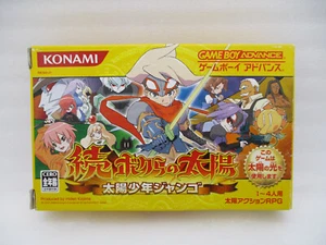 Zoku Bokura no Taiyou : Taiyou Shounen Django GBA Japan import Gameboy Advance - Picture 1 of 10