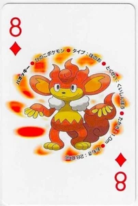 WHITE 54 ZEKROM DECK Pokemon Japanese Poker Playing Card 8 OF DIAMONDS Mint - Picture 1 of 2