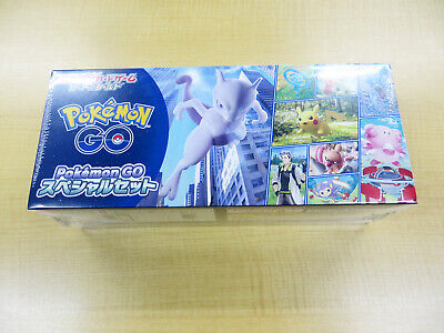 Pokemon Card Game Pokemon GO Special Set Japanese • 85.95$