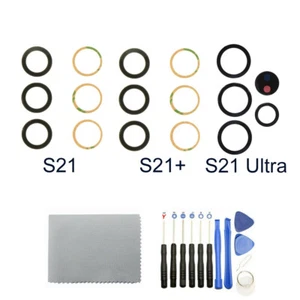 Objectif Samsung Camera Cam de remplacement pour Galaxy S21 S21+ S21 Ultra + outils neuf - Photo 1 sur 5