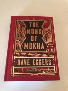 DAVE EIERS SIGNIERTER MONK VON MOKHA - Bild 1 von 4