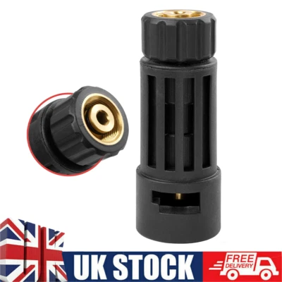 M22 Adapter High Pressure Washer Gun Hose Pipe Quick Connector for Karcher Serie - Image 1 of 4