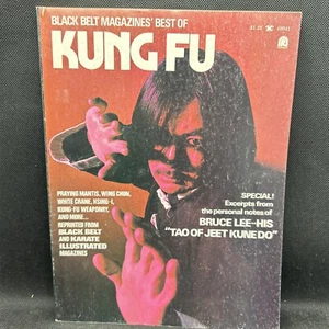Black Belt Magazines' Best of Kung Fu (1975) EX Condition - Picture 1 of 14