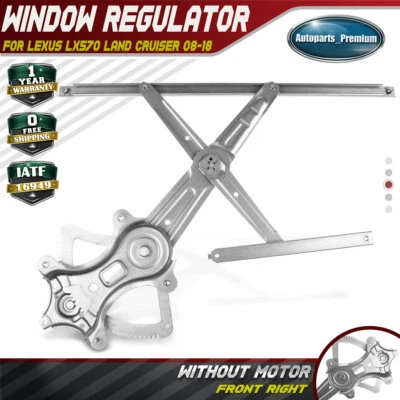 Регулятор стеклоподъемника для Lexus LX570 Toyota Land Cruiser 08-18 передний пассажирский - Изображение 1 из 4