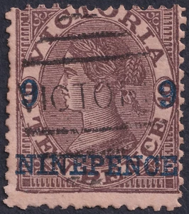 Victoria 1871 QV SG 171 Unrecorded Wmk "10" Reversed Error FU SEE DESCR. - Picture 1 of 2