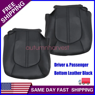 For Cadillac CTS 2008 2009 2010-2013 Front Side Bottom Leather Seat Cover Black - Image 1 of 4