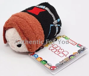 Neu US Disney Parks Marvel Avengers schwarze Witwe Mini Tsum Tsum Plüschtier - Bild 1 von 1