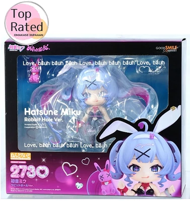 Nendoroid Hatsune Miku Rabbit Hole Ver. Action Figure Vocaloid GSC Japan New - Image 1 of 4