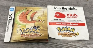 (Manual Only) Pokemon HeartGold Version - Nintendo DS Tested Authentic FREE SHIP - Picture 1 of 3