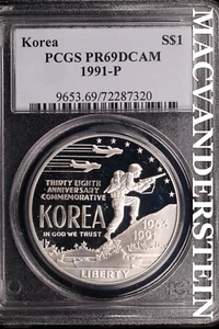 1991-P Korea Commemorative Silver Dollar - PCGS PR69DCAM - No Reserve #SLG368 - Picture 1 of 2