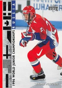 1995-96 Upper Deck Electric Ice #556 Andrei Petrunin - Picture 1 of 2