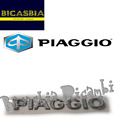 624726 - Original Piaggio Plate Shield Front 125 250 400 X Evo