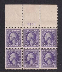1918 Washington 3c Sc 530 MHR original gum, Type IV, Scarce Plate Number (X5 - Picture 1 of 1