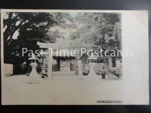 Old PC - Japan: Ikuta Temple, Kobe - Picture 1 of 1
