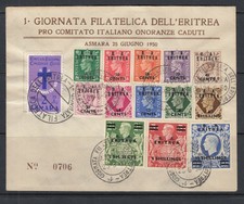 Eritrea 1950 KGVI Set on Cover with Vignette & Asmara Cancellation SG.E13/E25