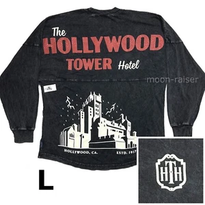 Disney Parks Hollywood Tower of Terror Hotel Spirit Jersey Adult LARGE - Picture 1 of 3
