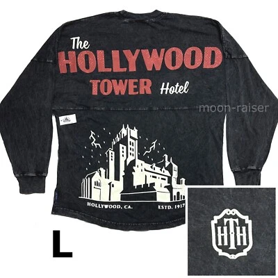 Disney Parks Hollywood Tower of Terror Hotel Spirit Jersey Adult LARGE - Image 1 of 3