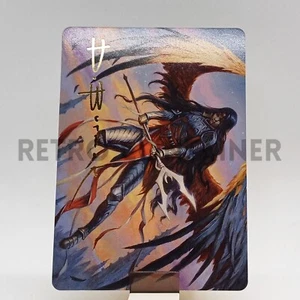 MTG - Innistrad Midnight Hunt Art Series - 63 Liesa Forgotten Gold Signature - Picture 1 of 1