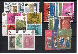 GB - Conmemorativos - 1970 - Seis juegos - Sin montar Como nuevo - Imagen 1 de 1