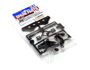TAMIYA Spare Parts RM-01 N Parts (Front Suspension Arm) SP-1481 51481 - Picture 1 of 1