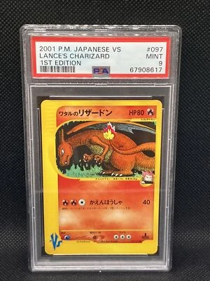 PSA 9 Lance's Charizard 097/141 VS Series 1st Ed. 2001  Pokemon Card Japanese - Image 1 of 4