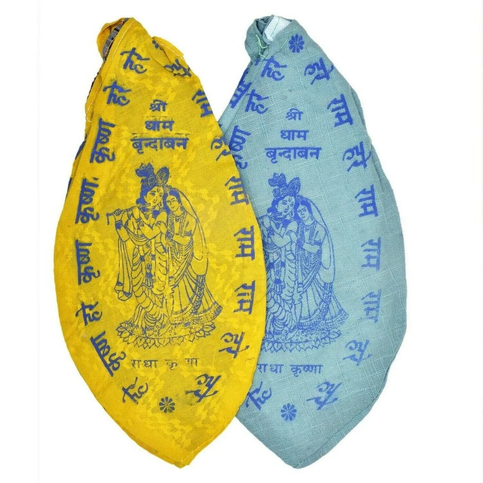 Sac Gomukh Sac Gomukhi Sac Jaap pour tissu Mantra Japa Matériau 2 pièces. - Photo 1/1