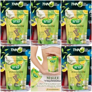 5X Detox Thai Herbal Organic Instant Cleanse Colon Weight Management Malee Tea. - Picture 1 of 11