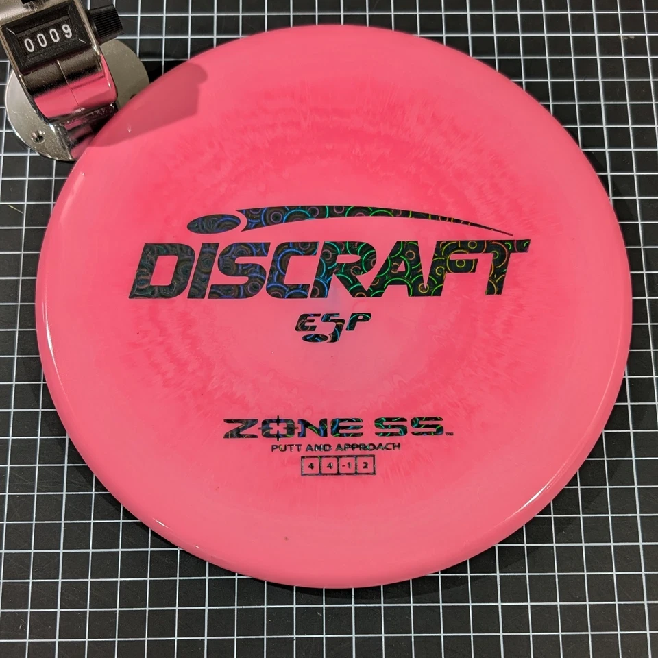 Discos de bombardero Discraft ESP Line Zone SS gama media (elige tu disco) Foto 1 de 1