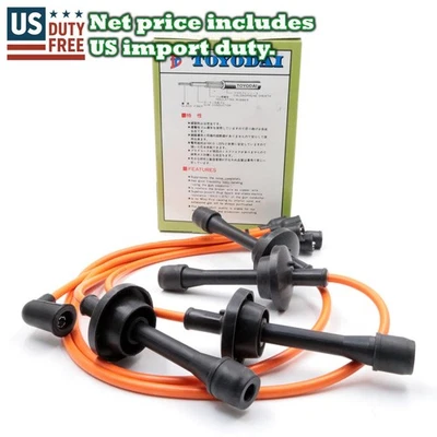 CABLE DE ENCENDIDO BUJÍA PARA MOTOR TOYOTA CELICA TA22 40 60 RA21 23 2T 3T 71-85 Foto 1 de 4