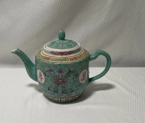 Vintage Chinese Porcelain Teapot Turquoise Floral  Mun Shou Longevity Pattern - Picture 1 of 8