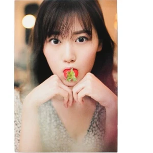 Nogizaka46 Mitsuki Yamashita "Massara" Postkarte - Bild 1 von 2