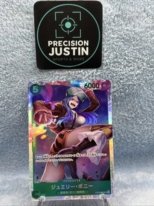 Juego de cartas de una pieza joyería Bonney OP07-026 SR 500 años en el futuro japonés - Imagen 1 de 4