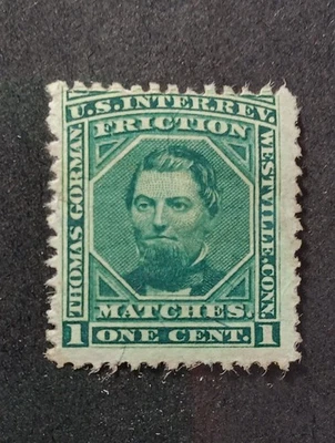 U.S.A MATCH AND MEDICINE STAMPS SCOTT RO99b. - Image 1 of 2