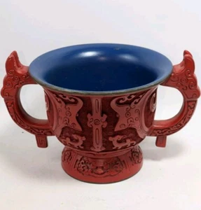 Chinese Gui-Form Libation Cup Cinnabar Lacquer Asian - Picture 1 of 4