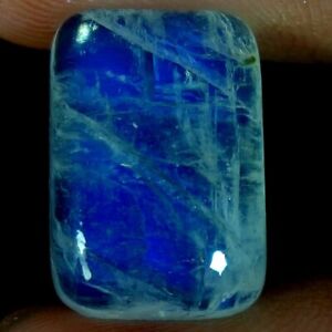 AAA+ Natural Rainbow Blue Fire Moonstone Cushion Cab 10.25 Cts Loose Gemstone