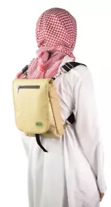 Hajj Safe Hajj & Umrah Diebstahlsicherung Seiten- und Rucksack (beige) - Bild 1 von 6