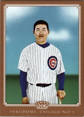 2010 Topps 206 Bronze #268 Kosuke Fukudome - BB - Image 1 of 2