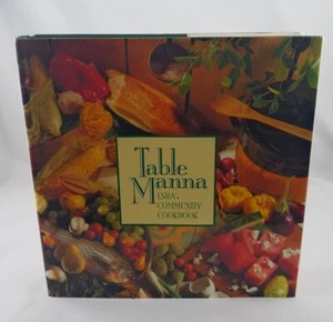 Table Manna : ESRA's Community Cookbook; Cooking; Quality Packaging Materials - Picture 1 of 4