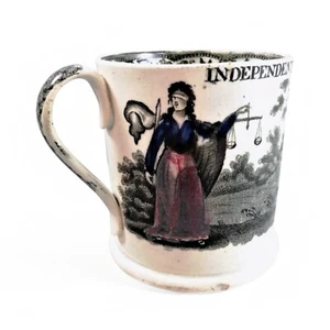 Georgian Staffordshire pearlware Odd Fellows mug, c. 1820s, green transferware - Picture 1 of 23